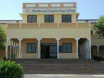 BLM Institute Of Technology & Management Sciences