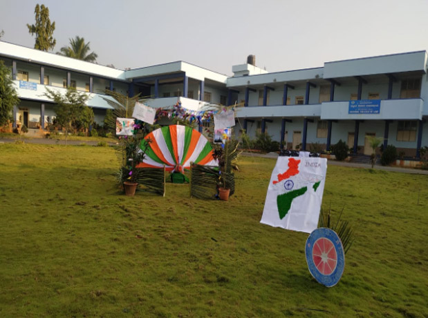 Acharya Tulsi National College of Commerce