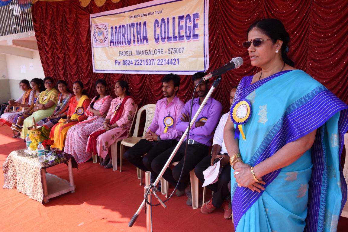 Amrutha College of Education, Mangaluru  - ACE
