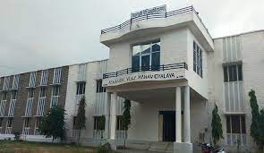 Ashapurna Vidhi Mahavidyalaya