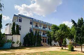 Asian Mahavidyalaya