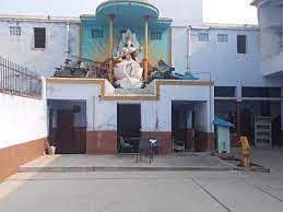 Bhartiya Mahavidyalaya