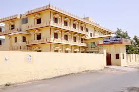 Bhartiya Prashikshan Sansthan