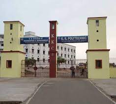 B.S.S. Mahila Mahavidyalaya