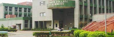 Bhatter College