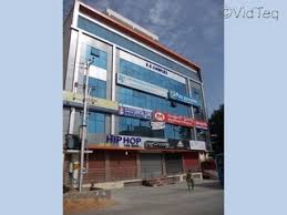 Bhavitha Degree College