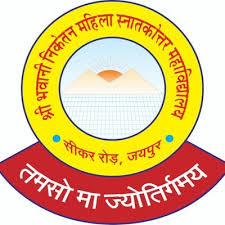 Shikshahub
