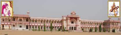 Bhawani Niketan Girls College