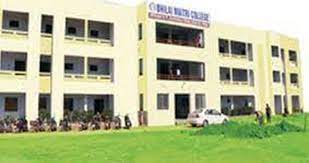 Bhilai Maitry Mahavidyalaya