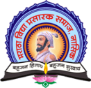 Shikshahub