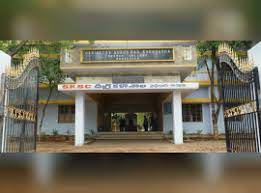 Avadhuta Kondaiah Swamy Degree College for Women