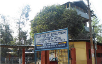 College of Education Morigaon