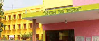 Bidhan Chandra College