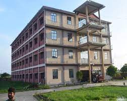 Bihari Lal Degree College