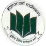 Shikshahub