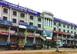 C.V.L.N.R. Degree College