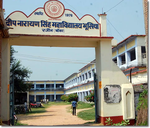 D.N.Singh College