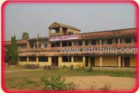 Biraja Women's Degree College