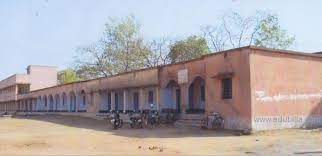 Degree College  - DC