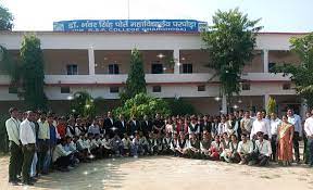 DR. B.S.P. AADIWASI COLLEGE