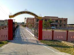 DR. BHIMRAO AMBEDKAR RAJKEEYA MAHAVIDYALAYA