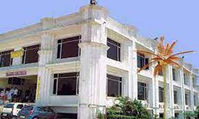 Dr. C. Sobhanadri Siddhartha College of Nursing