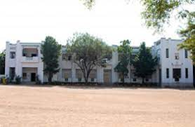 Dr. Chennur Radha Krishna Reddy Degree College