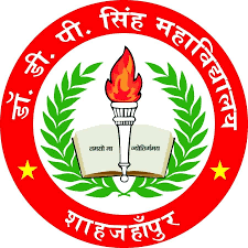 Shikshahub