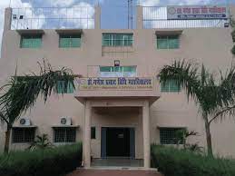 DR. GANESH PRASAD VIDHI MAHAVIDHYALAYA