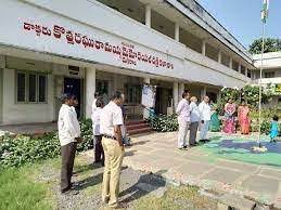 Dr. KRC Degree College