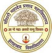Shikshahub