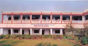 DR. RAM KUMAR GAYTRI DEVI MAHAVIDYALAYA