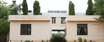 Bishop Caldwell College