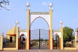 Chhoti Devi Memorial Girls B.Ed. College