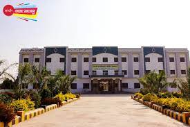 GAYATRI MAHAVIDYALAYA