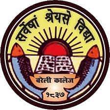 Shikshahub
