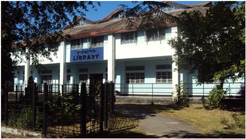 Govt. College Doimukh