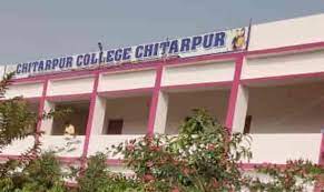 Chitarpur College