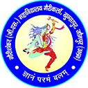 Shikshahub