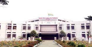 GEETA SINGH MAHILA MAHAVIDYALAYA