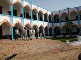 Ghana Ram Hari Ram Mahavidyalaya - GRHRM