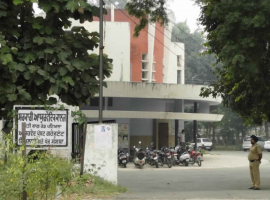 Govt. Ayurvedic College