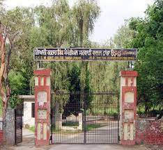 Giani Kartar Singh Memorial Govt. College