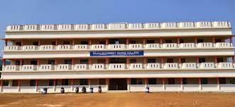 Government Degree College