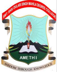 Shikshahub