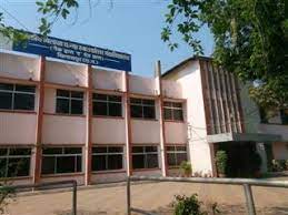 Govt. Bilasa Girls P.G. College