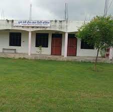 durga devi heeralal degree college