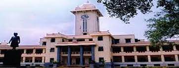 Govt. College - GC
