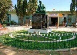 Girraj Govt. College