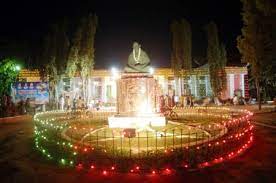Girraj Govt. College (Autonomous)